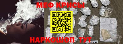герыч Краснознаменск