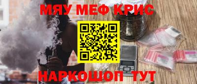 герыч Краснознаменск