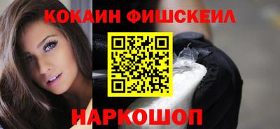 стаф Краснодар