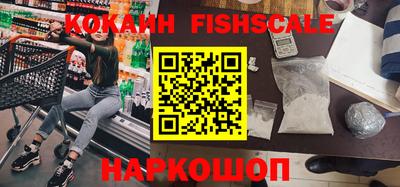 стаф Краснодар