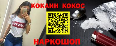 стаф Краснодар