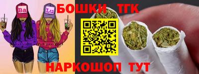 стаф Краснодар