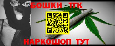 стаф Краснодар