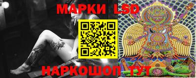 герыч Краснознаменск