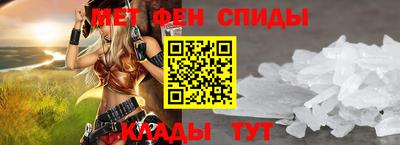 стаф Краснодар
