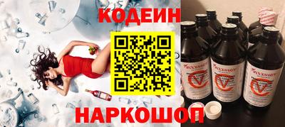 герыч Краснознаменск