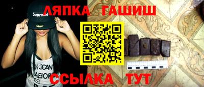 герыч Краснознаменск