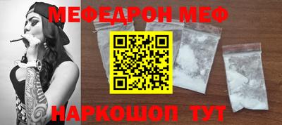 герыч Краснознаменск